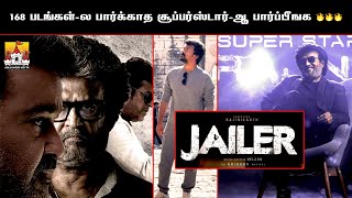 🔥 #Jailer Latest Fire Update! | Rajinikanth Latest Movie Update | Rajini | Nelson | Anirudh