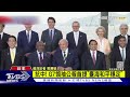 澤倫斯基抵廣島出席g7 tvbs直擊市區維安升級｜tvbs新聞 @tvbsnews01