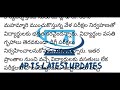 ఏపీ డిగ్రీ పరీక్షలు రద్దు ap degree exams cancelled live news ap degree exams