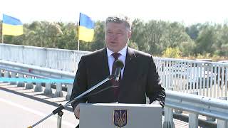 Президент: Україна ніколи не була такою об’єднаною, як зараз. І нікому нас не вдасться розколоти