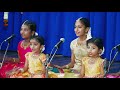 🔴 gajamuganai nee anuthinamum beginners shree sai ram classic academy