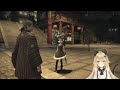 ff14黄金のレガシー メイン続き 13 眠いのに寝れないの！