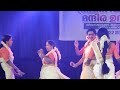 energetic thiruvathira performance by staff of district treasury kottayam