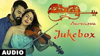 Sarvasva Jukebox | Sarvasva Kannada Movie Songs | Tilak Shekar, Chetan Vardhan, Ranusha Kashvi