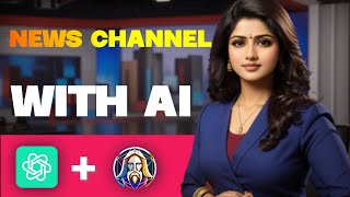 How To Create News Channel With ChatGPT AI | Viral Talking AI News Anchors