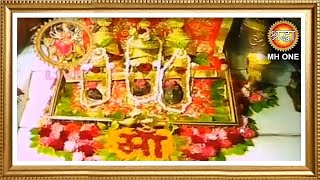 Live: Maa Vaishno Devi Aarti From Bhawan | माता वैष्णो देवी आरती | 12 January 2025