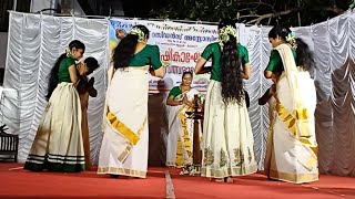 Vibhalam Thiruvathira Dance 💚 | #thiruvathira #vibhalamthiruvathira #dancingtrio