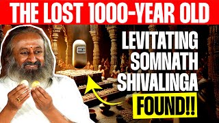 Lost Somnath Jyotirlinga Found After 1000 Years! | Mahashivratri With Gurudev