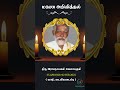 திரு இராசநாயகம் வேலாயுதம் rip பண்டதரிப்பு மரண அறிவித்தல்