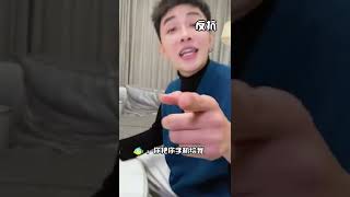 搬起石头砸自己的脚...#顾氏男友 #男友手机挑战