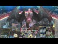 〈ff14〉第36回 絶バハムート討滅戦 12周目～周回目的pt d1忍者視点