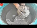 reused grainy cement shape s crumbling in water asmr