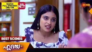 Hridhayam - Best Scenes | 22 Nov 2024 | Surya TV Serial