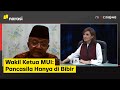 Sekali Lagi Soal Toleransi - Wakil Ketua MUI: Pancasila Hanya di Bibir (Part 4) | Mata Najwa