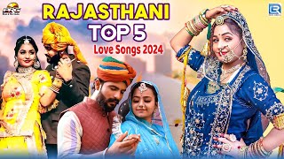 Rajasthani Top-5 Love Song | Nonstop Rajasthani Banna Banni Song | Latest Rajasthani Hit Songs