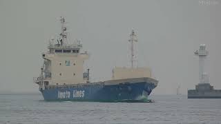 Cargo Ship ときわ コンテナ 貨物船 井本商運 大阪港 入港 航行 Osaka Port