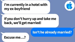 【Apple】My nutjob gf cheated on me with her ex to make me jealous, so I revealed a shocking truth…