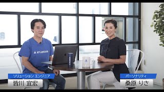 Atlassianトーク｜効率的なプロジェクト管理ツールのススメ