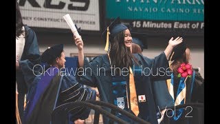 OKINAWAN IN THE HOUSE | VOL. 2 My Birthday Party and Graduation Vlog アメリカの卒業式 (大学編)