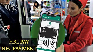 How to use HBL PAY | First NFC Payment in Pakistan 🇵🇰 Google Wallet