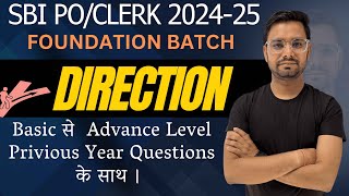 Direction and Distance Tricks Reasoning SBI PO Clerk Previous Year Paper Questions In Hindi