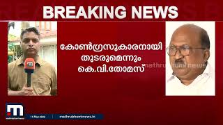 എൽഡിഎഫിൽ എന്തെങ്കിലും കിട്ടാനുണ്ടെന്ന തിരിച്ചറിവില്‍ നിന്നാണ് കെ.വി തോമസിന്റെ തീരുമാനം - എ.ജയശങ്കര്‍