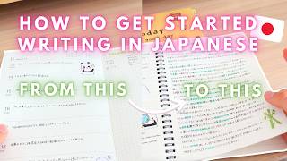 HOW TO WRITE TEXTS IN JAPANESE  📝🇯🇵 Write your first essay in Japanese - Tips & Advice