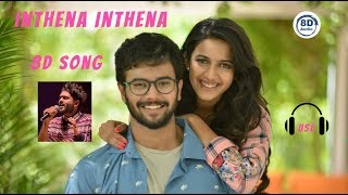 Inthena Inthena Song 8D | Suryakantham | 8D Music | Telugu 8D Songs