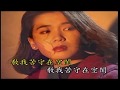 韓寶儀  雪山盟  【KARAOKE】Han Bao Yi『XUE SHAN MENG』1956年電影「菊子姑娘」插曲 80年代甜歌皇后百萬暢銷經典國語懷舊影視金曲新馬歌后華語老歌精選流行好歌甜美柔情