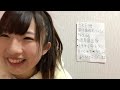 2018.12.01　ske48 第9期受験生エントリーナンバー66番　②