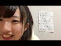 2018.12.01　ske48 第9期受験生エントリーナンバー66番　②