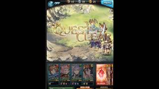 [グラブル] ヘイロー周回 [初心者]