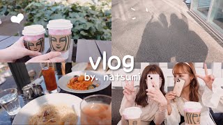 【vlog】親友と最高の休日…🤍食べる食べる🍝☕️スタバが好き/ カフェ / 代官山