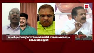 'ബിജെപിയുടെ പതനം ഉറപ്പാക്കാൻ കർണാടകയിലെ വിധി ജനങ്ങൾക്ക് പ്രചോദനമാകും'; കെടി കുഞ്ഞിക്കണ്ണൻ