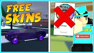 How To Get Any Gamepass For Free Roblox 2017 Working - roblox free game pass glitch