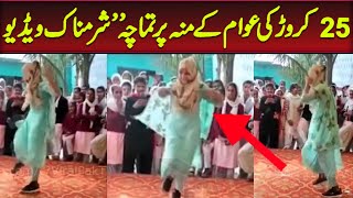 Hijab dance is now trending on internet and socialmedia ! Should avoid things that could bring azab