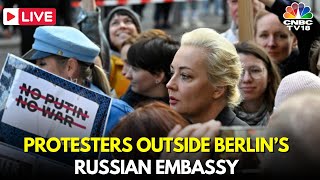 LIVE: Yulia Navalnaya Protest | Russia Elections 2024 | Protest in Russian Embassy, Berlin | IN18L