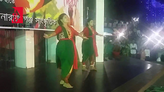 udichi Dance Performance