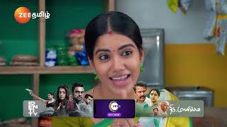 Anna | Ep - 595 | Best Scene | Feb 06 2025 | Zee Tamil