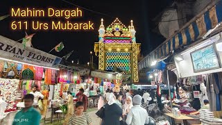 Mahim Dargah ka \