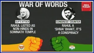 Gujarat  Polls : Rahul Gandhi Vs Narendra Modi War Of Words