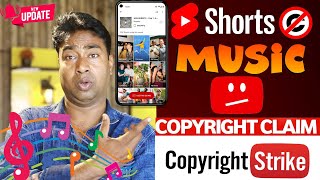 Rules & Guidelines for using Music & Songs in Youtube Shorts 2024|| Shorts Copyright Claim & Strike