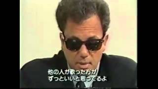 Best Hit USA   Billy Joel Japan Interview 1988