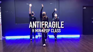 REALDANCE 전주점 KPOP #lesserafim  #antifragil 전주댄스학원 / 군산댄스학원/ 정읍댄스학원 / 춤의정석리얼댄스