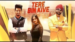 Official Song - Tere Bin Kive I Jannat Zubair Rehmani & Mr. Faisu