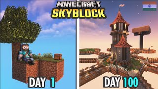 I Survived 100 Days in SKYBLOCK Minecraft (Hindi Gameplay)