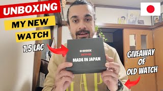 UNBOXING MY MOST EXPENSIVE WATCH TILL NOW | MADE IN JAPAN 🇯🇵