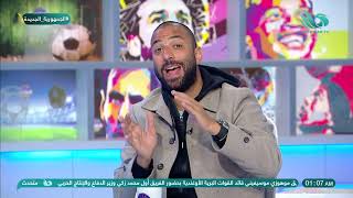 ميدو يعلن عن قرار من فيفا قد يصدم الاتحاد المصري لكرة القدم وفرق الدوري