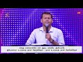 எனது மணவாளனே enathu manavalanae pr.justin moses tamil christian worship songs