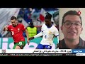 ربع نهائي قوي في يورو 2024 .. متخصص بالشأن الرياضي يُحلل أبرز المواجهات